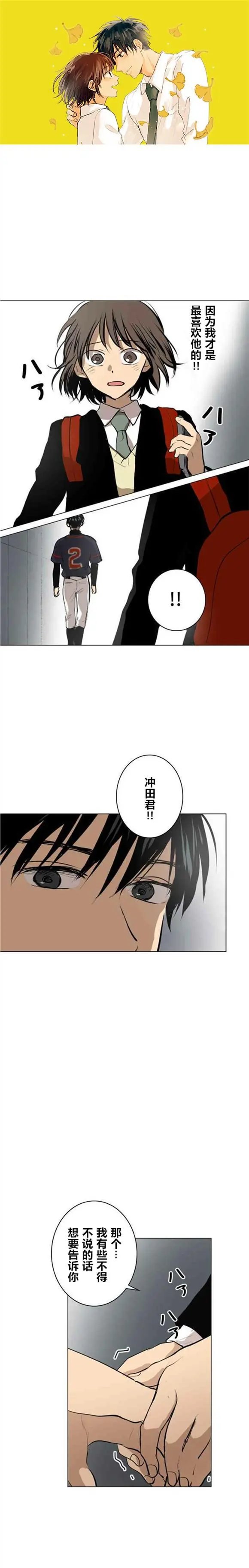 第56回