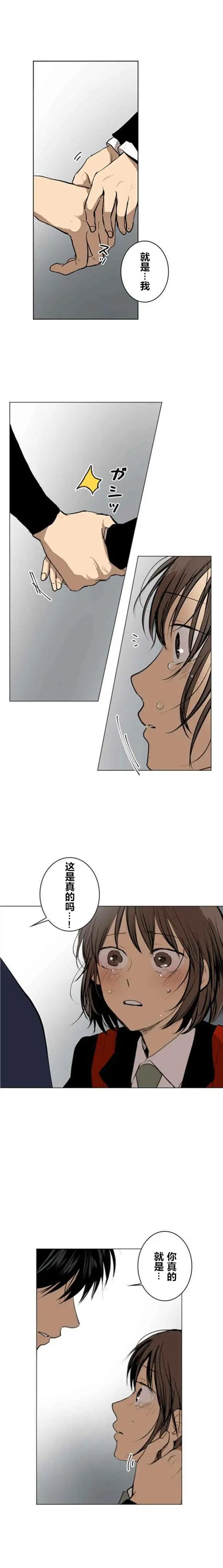 第56回