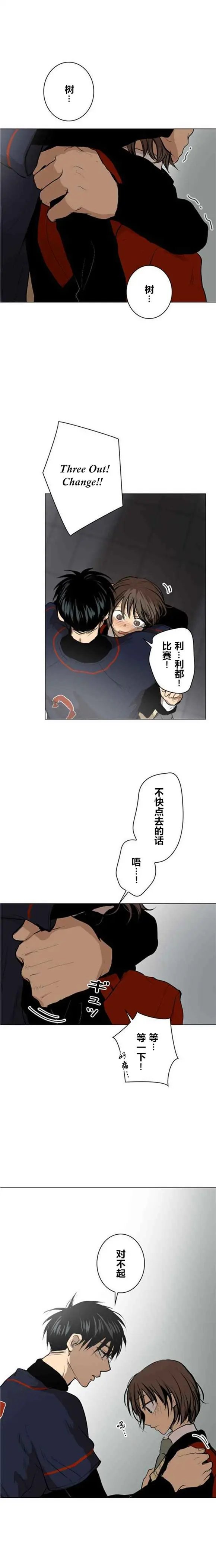 第56回