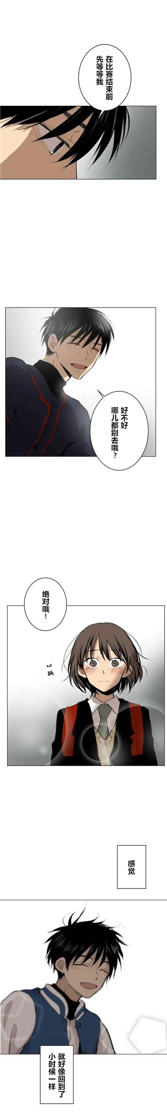 第56回