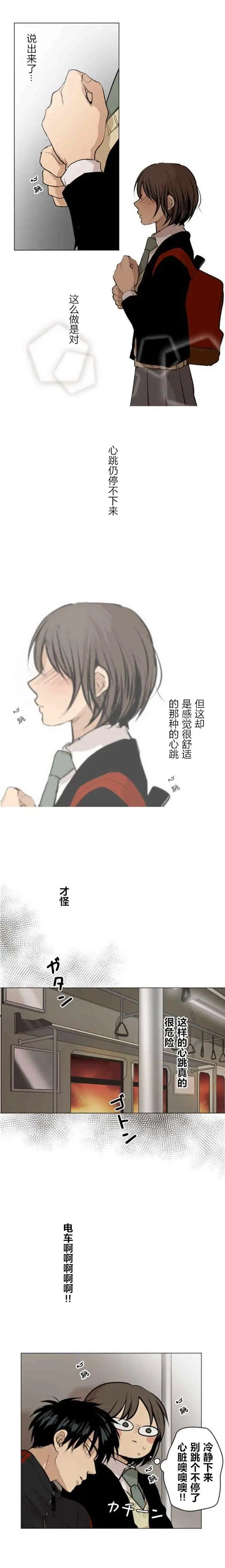第56回