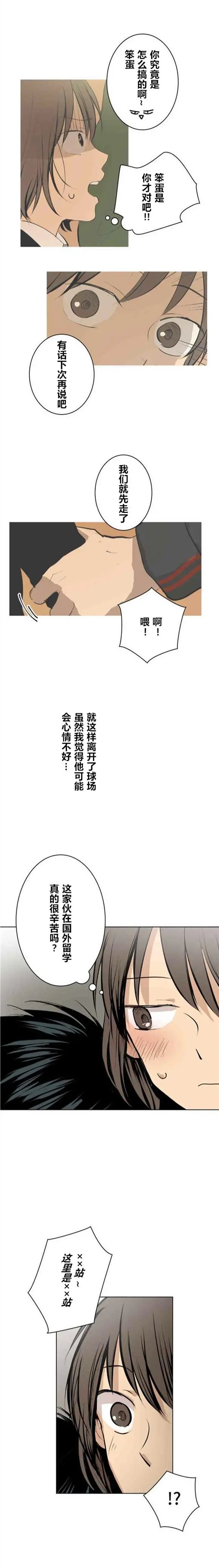 第56回