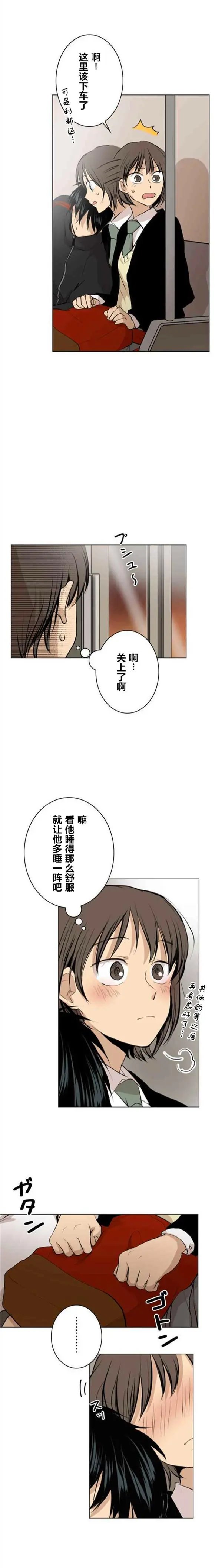 第56回