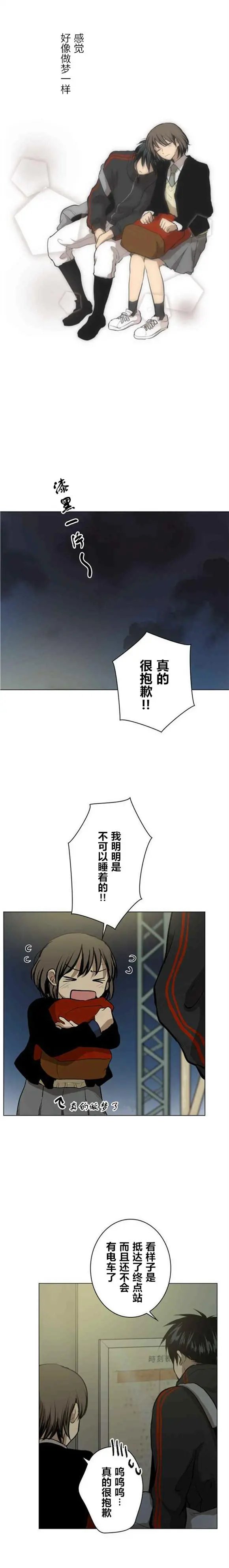 第56回