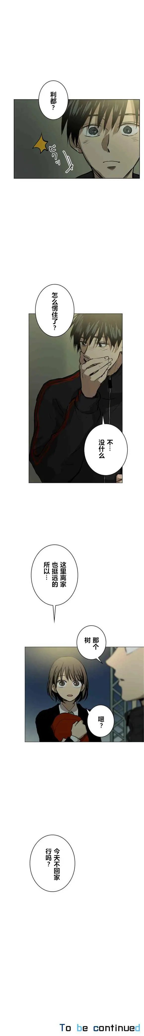 第56回