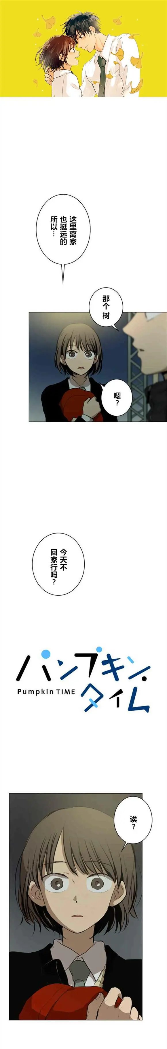 第57回