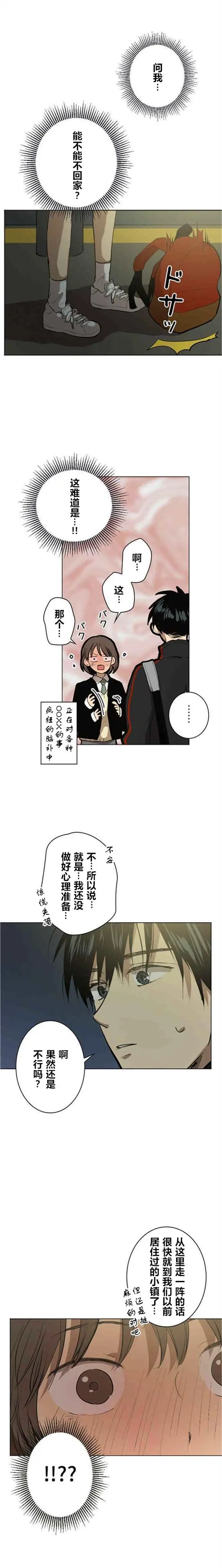 第57回
