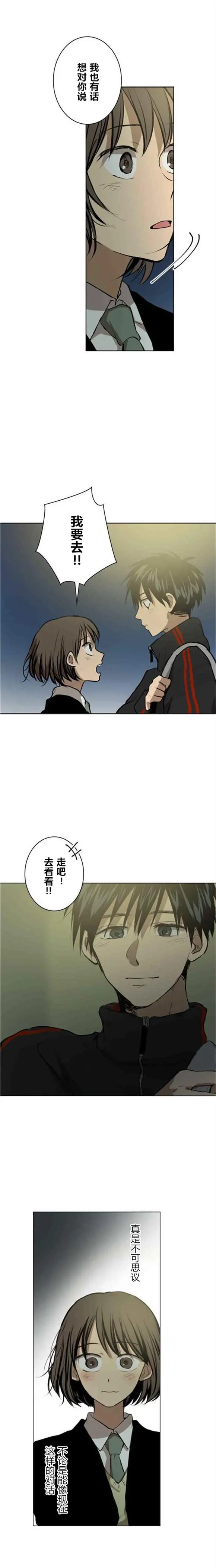 第57回
