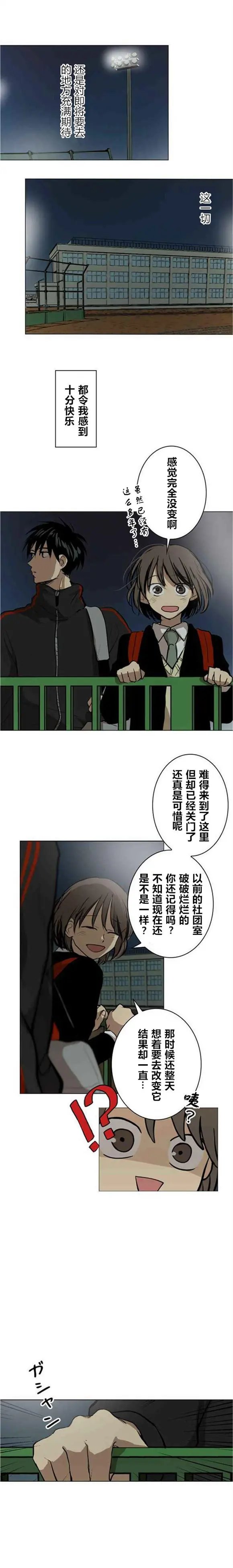 第57回