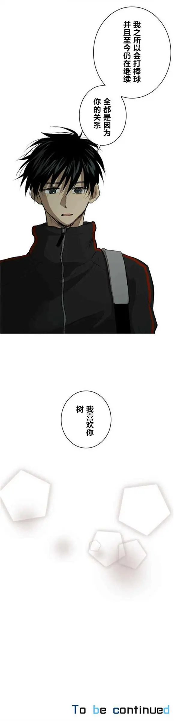 第57回