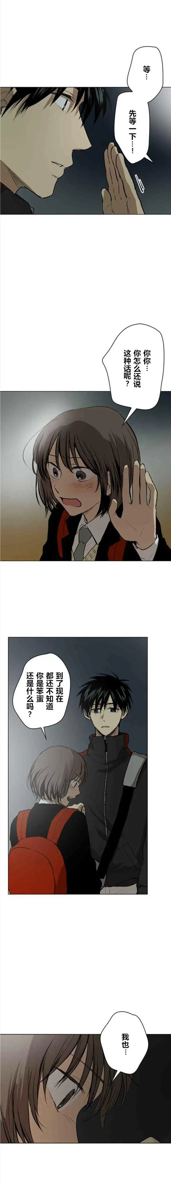 第58回