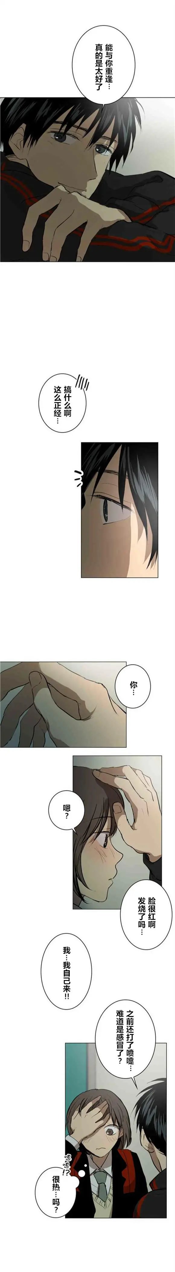 第58回