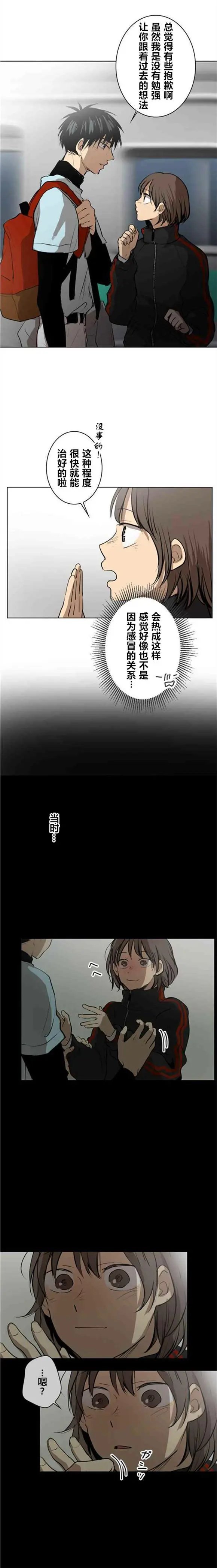 第59回
