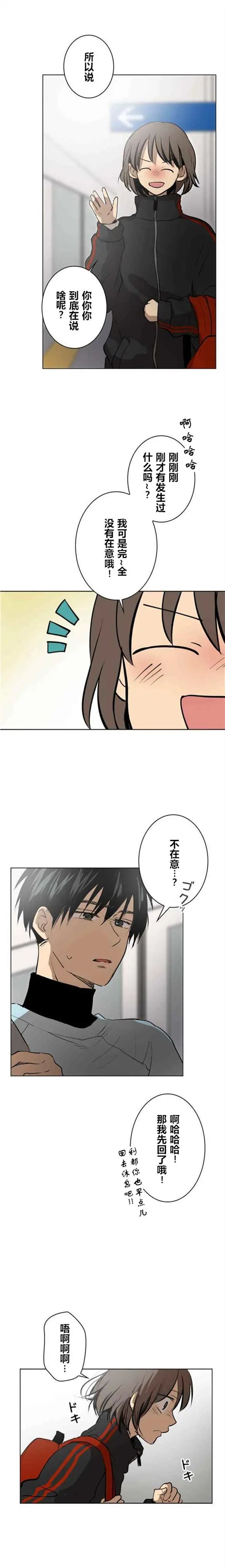 第59回