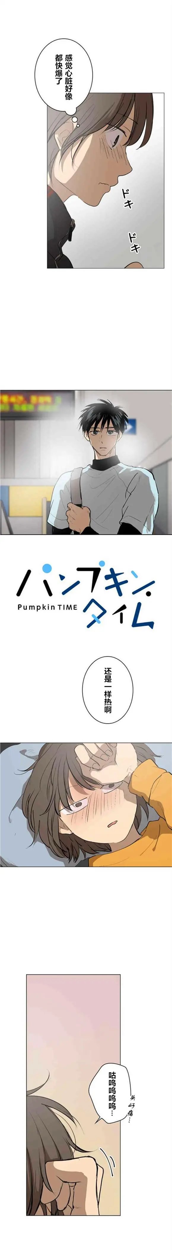 第59回