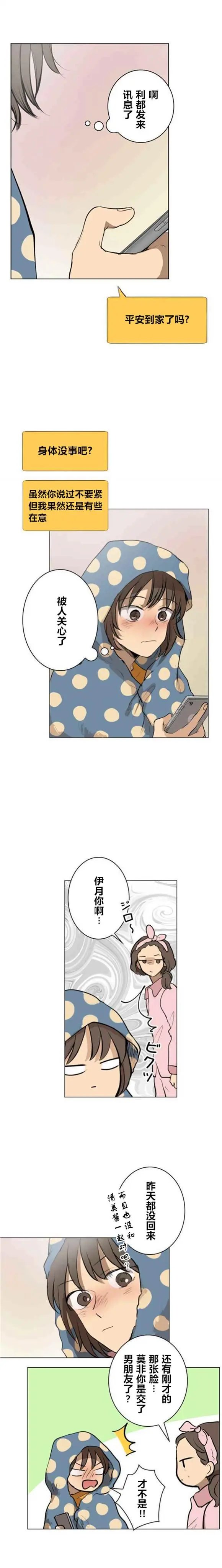 第59回