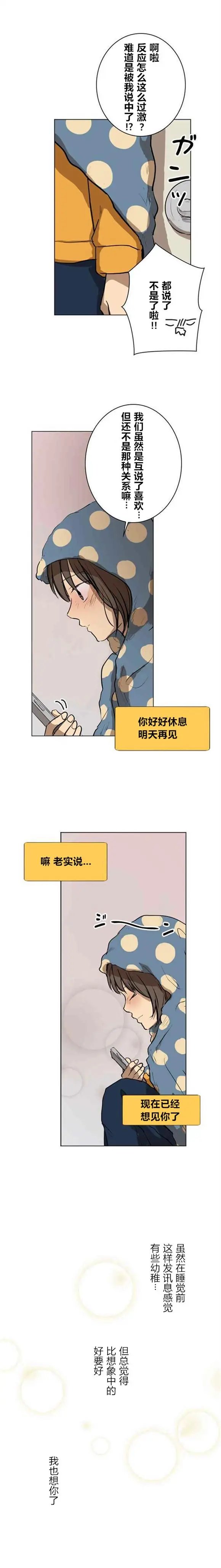 第59回