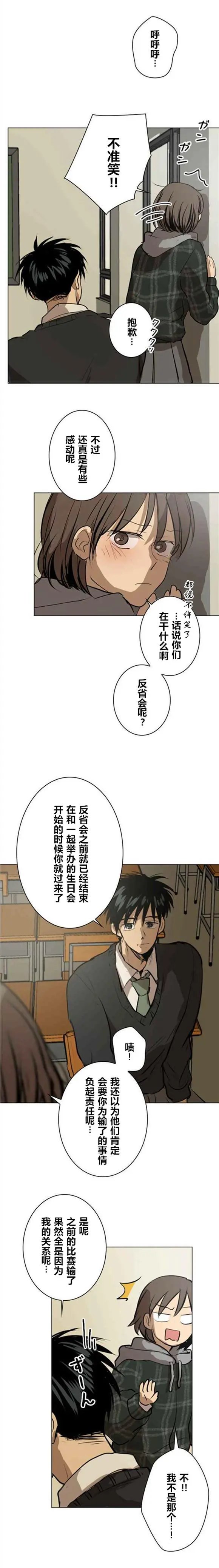 第59回