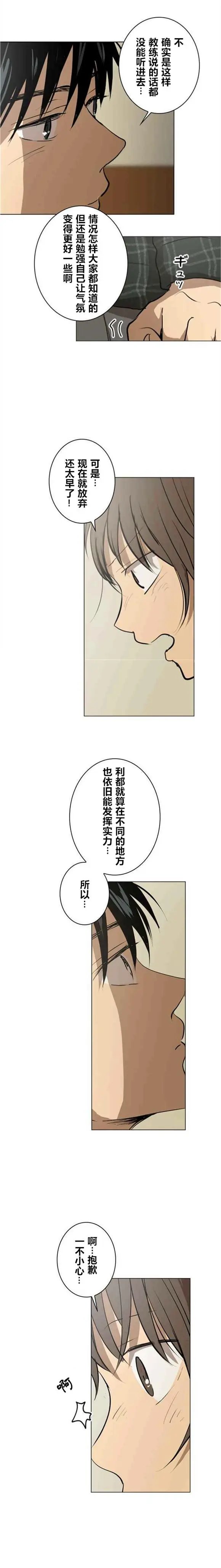 第59回