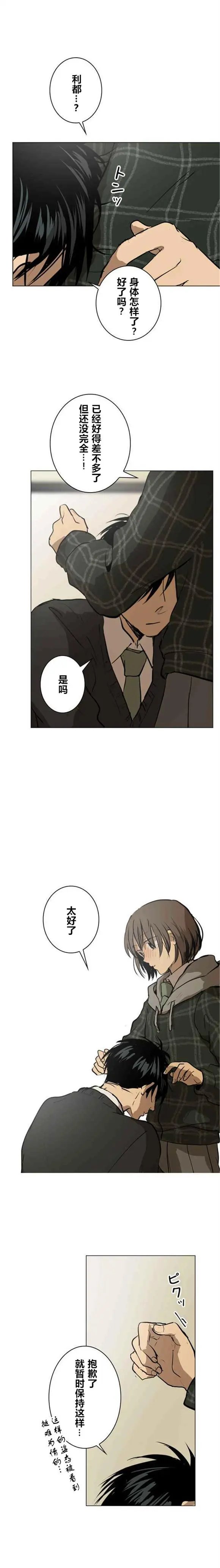 第59回
