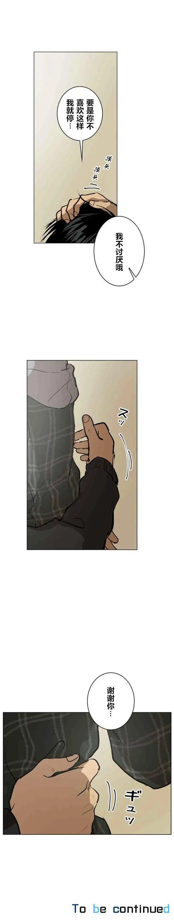 第59回