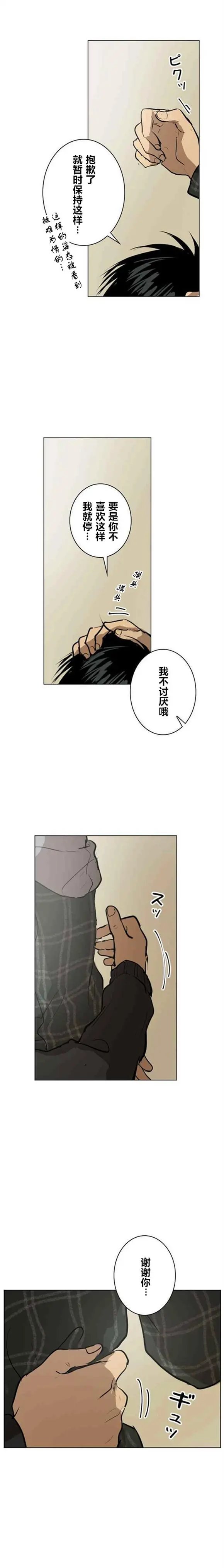 第60话