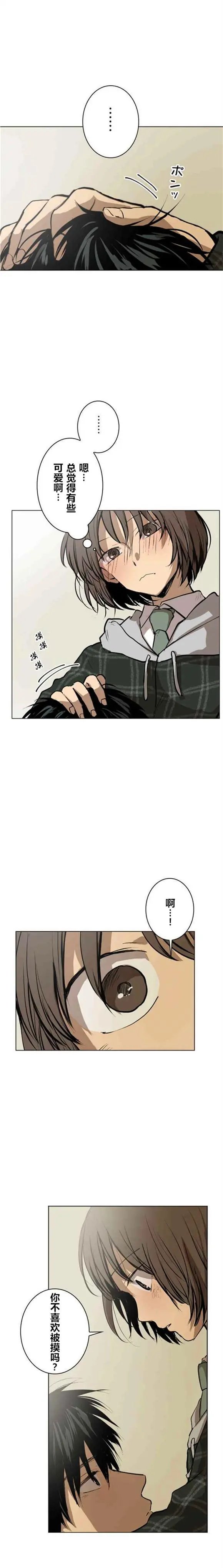 第60话