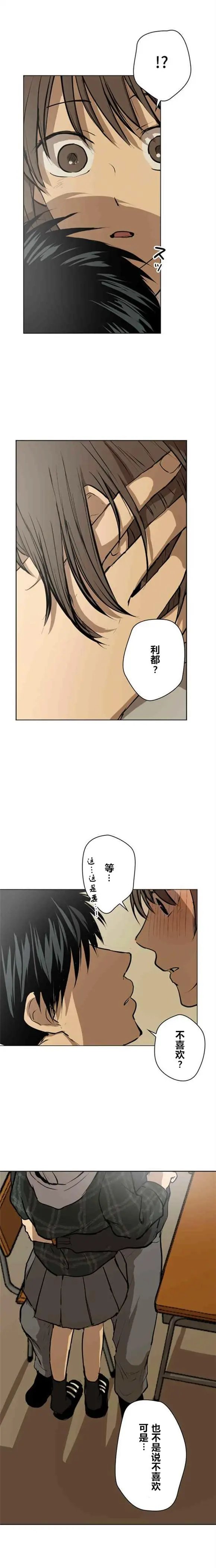 第60话