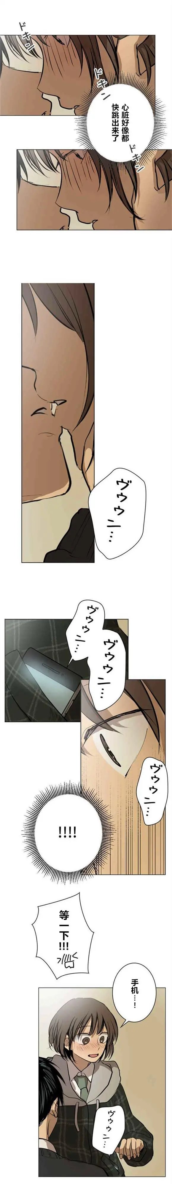 第60话