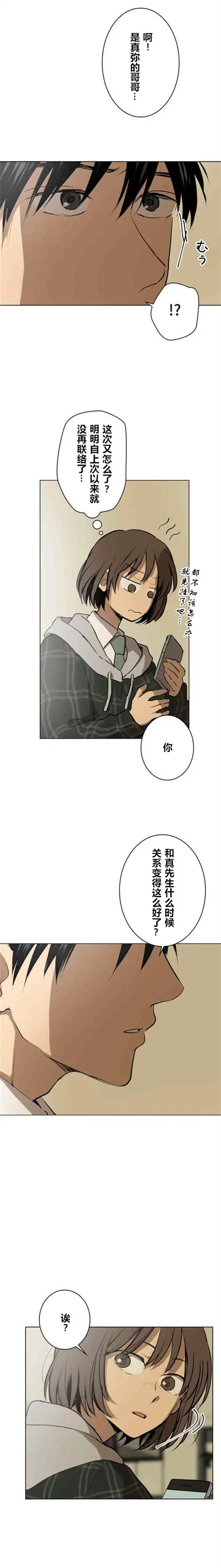 第60话