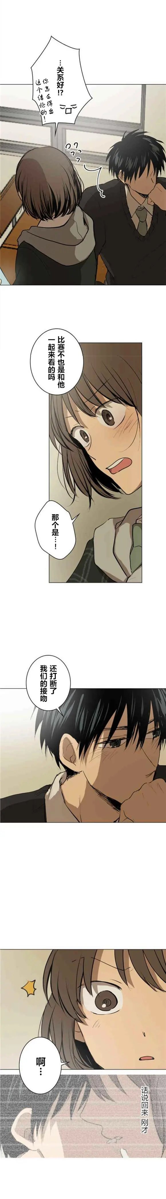 第60话