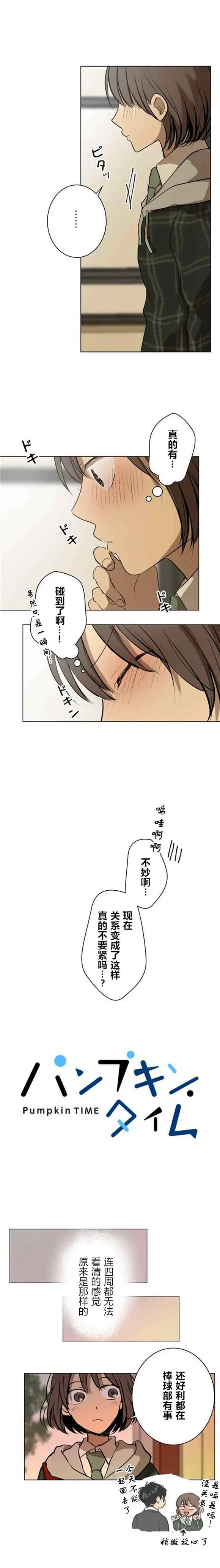 第60话