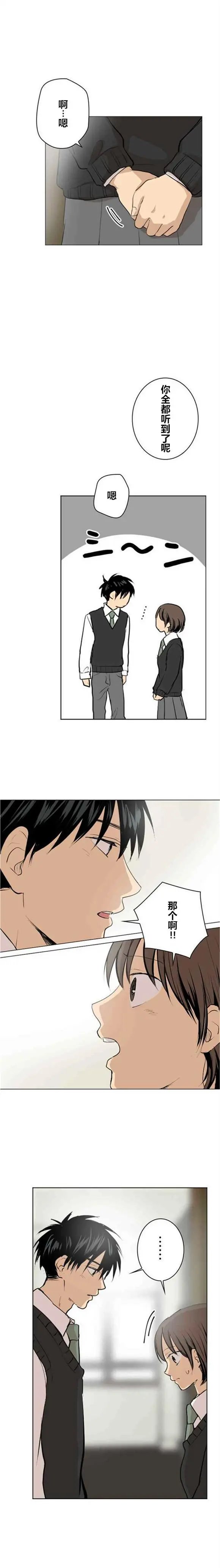 第62话