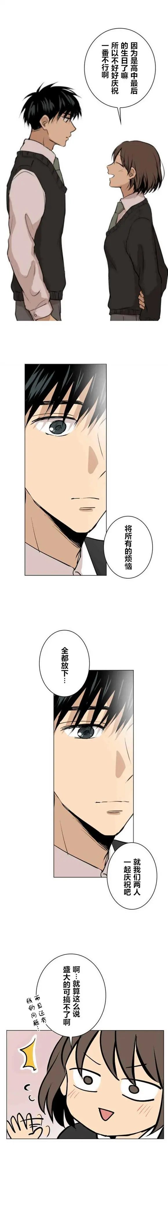 第62话