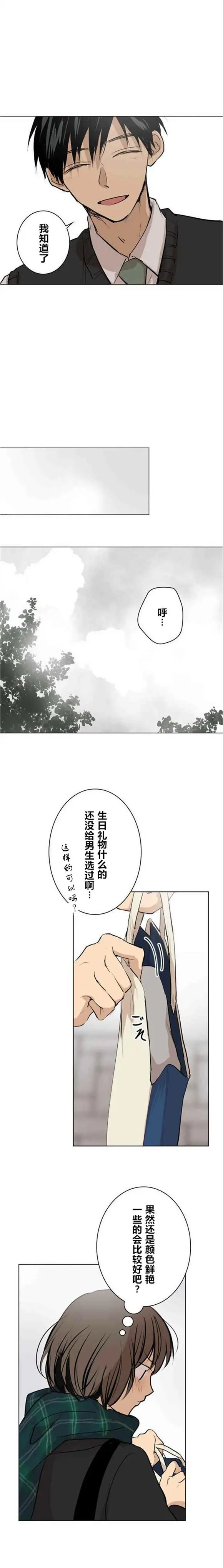 第62话
