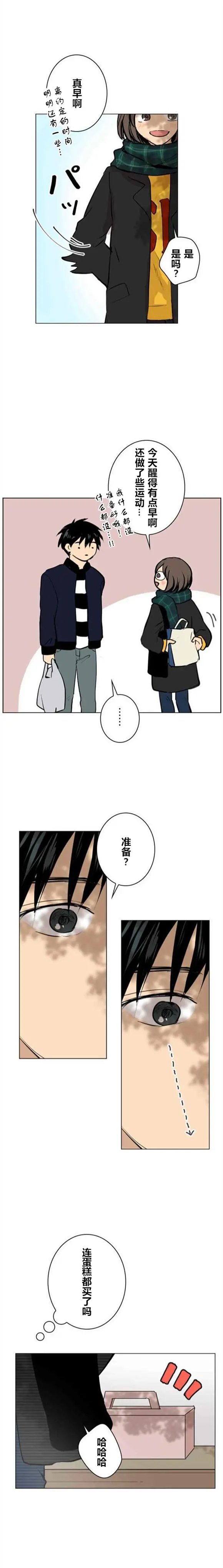 第62话