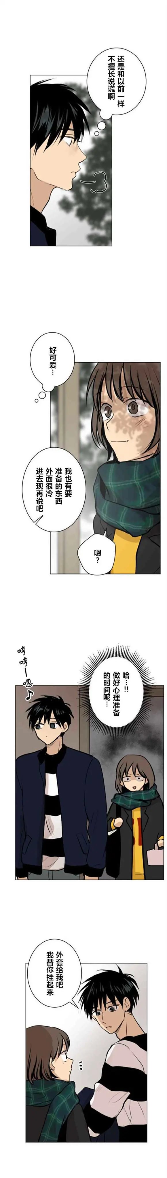 第62话