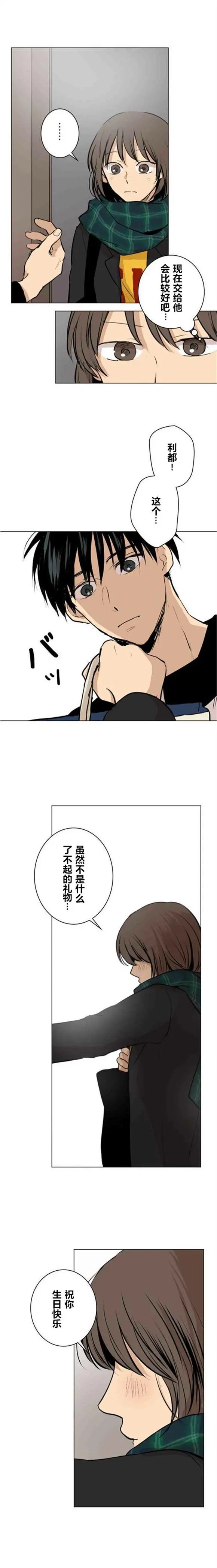 第62话