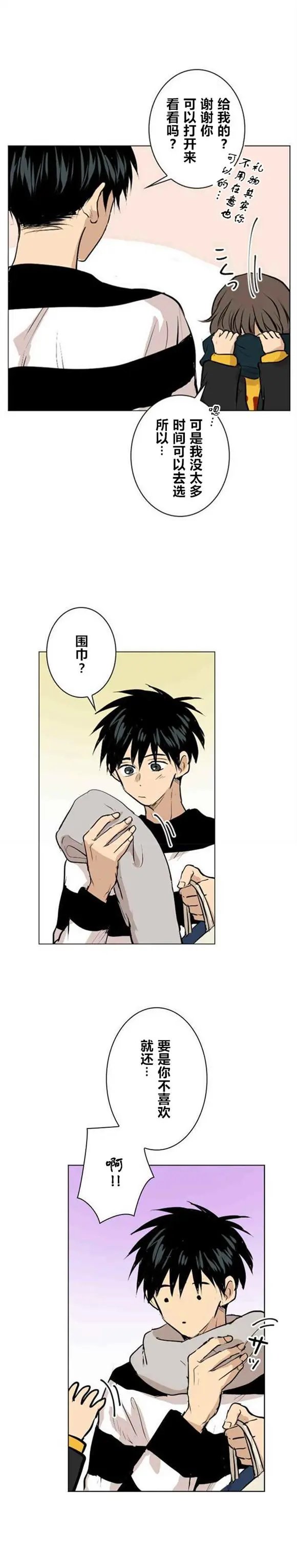 第62话
