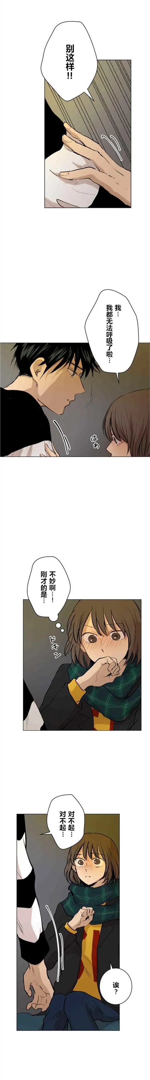 第63话