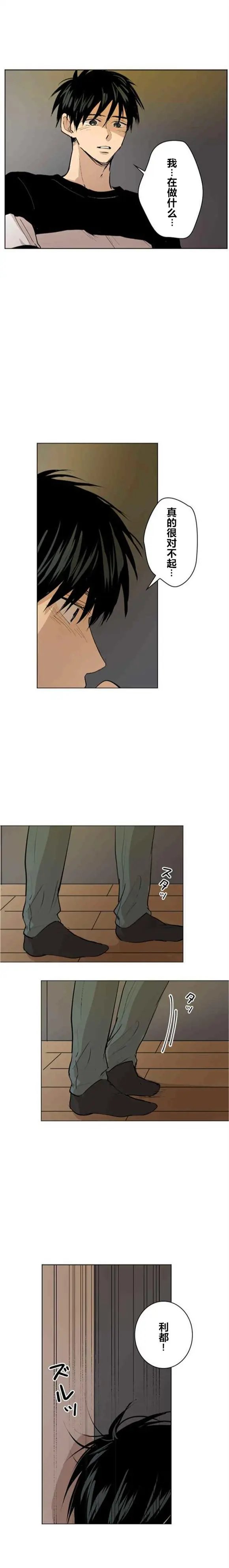 第63话