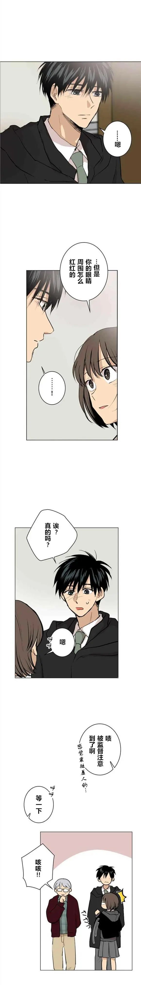 第64话