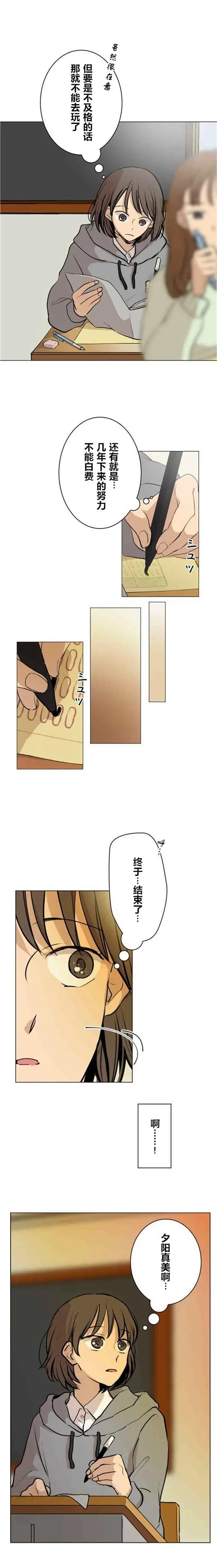 第65话