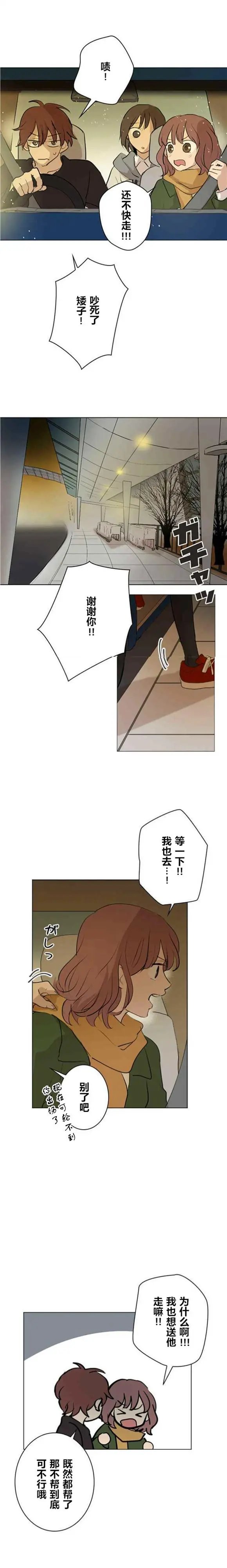 第65话
