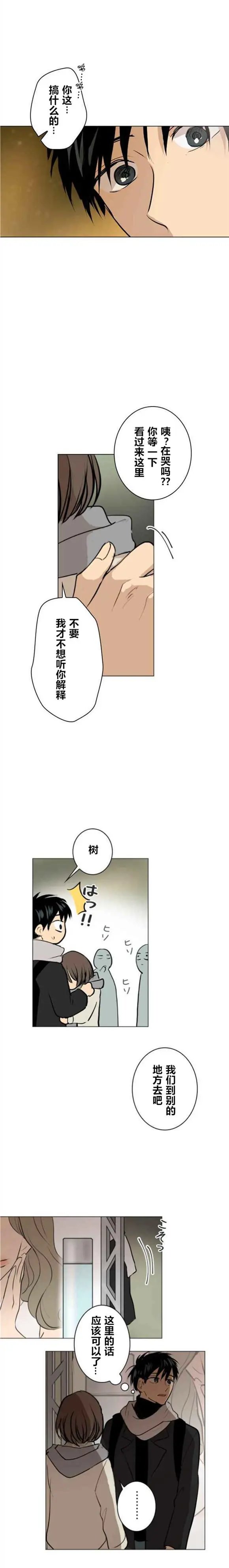 第65话