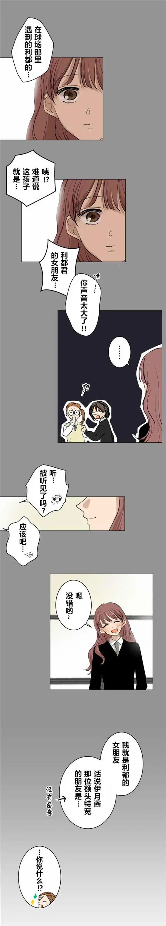 第09回