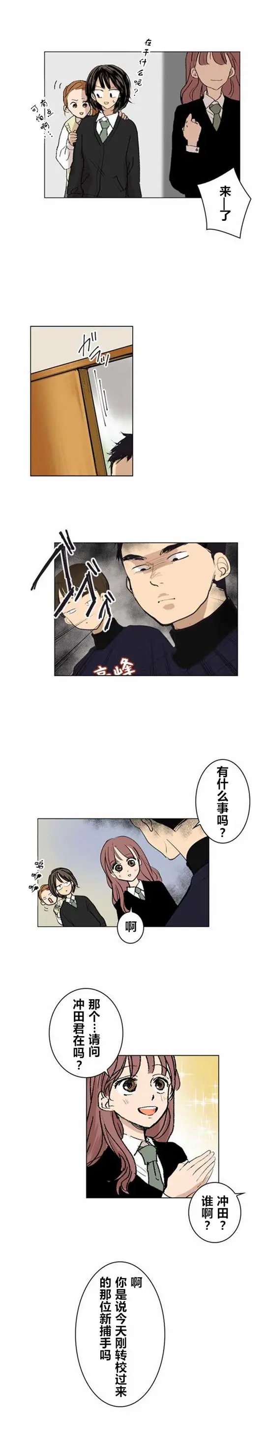 第09回