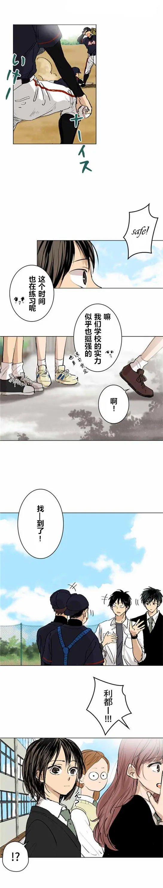 第09回