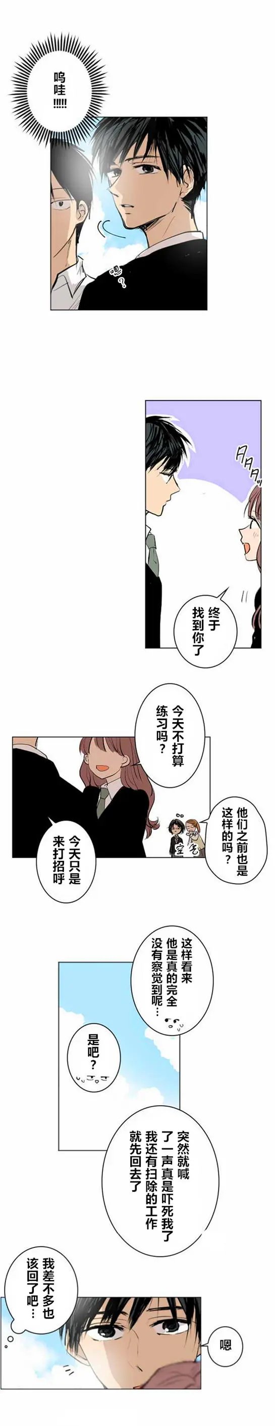 第09回