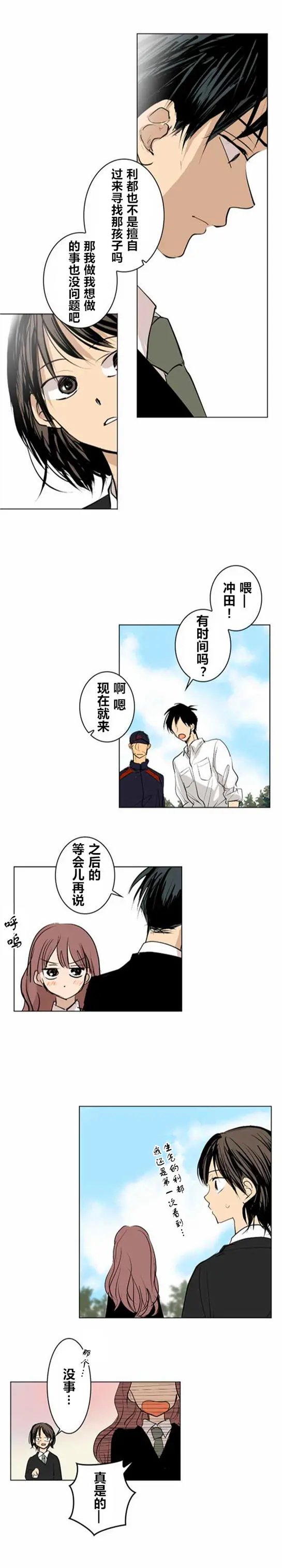 第09回